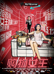japanese黑人69hd
